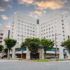 Отель APA Hotel Kokura-Ekimae в Китакюсю