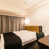 Отель APA Hotel <Nagoya Sakae Kita>, фото 6