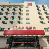 Отель ibis Lanzhou Dongfanghong Plaza Hotel, фото 1