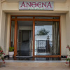 Отель Anthena Studios, фото 1