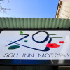 Отель Sou Inn Motobu, фото 14