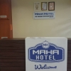 Отель Maha Hotel, фото 27