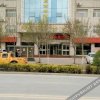 Отель 固原驿家时尚商务酒店, фото 7