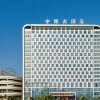 Отель Zhong Rui Hotel, фото 6