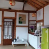 Отель Yujeong Hanok Guesthouse, фото 24