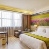 Отель Xining Naduo Hotel, фото 20