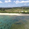 Отель Ocean Villa Tokunoshima, фото 27