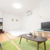 Отель Onehome Inn Shimanouchi I, фото 39