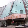 Отель Mit Holiday Inn (Taiyuan Jianshe South Road Railway Station), фото 11