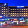 Отель Hanting Premium Hotel Hangzhou Wenyi Road Cuiyuan, фото 1