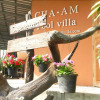Отель Cha-am Pool Villa, фото 1