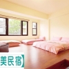 Отель Puli Jimei Bed and Breakfast, фото 7