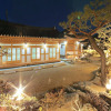 Отель Cheonggong Hanok Stay, фото 1