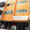 Отель Kamar Kamar Backpacker, фото 1