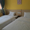 Отель 7 Days Inn Beijing Tongzhou Beiguan Subway Station Branch, фото 3