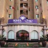 Отель Boudl Al Fahahil, фото 7