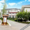 Отель Xiantanshan Hot Spring Town, фото 2