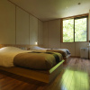 Отель Niseko Konbu Onsen Tsuruga Besso Moku No Sho, фото 5