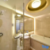 Отель Tiannan Grand Hotel, фото 16