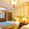 Отель Weishan Ancient Town Boutique Inn, фото 11