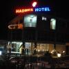 Отель Hadmes Hotel в Сулулте