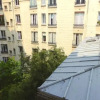 Отель Delightful 1BR next to the Eiffel Tower, фото 1