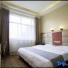 Отель Dingxi Leju Business Hotel (Zhonghua Road), фото 4