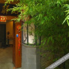 Отель Meixi Yunwan Inn, фото 3