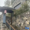 Отель Yinhuawu Guesthouse, фото 18