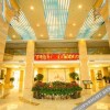 Отель Tiande International Hotel, фото 11