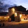 Отель Agriturismo Borratella, фото 1