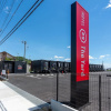 Отель R9 The Yard Tomioka, фото 19
