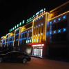 Отель GreenTree Inn Liuan Jinzai County Dabie Mouantain Business Hotel, фото 29