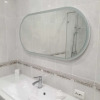 Гостиница Na Tavricheskoj 2B Lodging house, фото 8