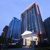 Отель Vienna International Hotel (Changsha Xiangfu Road), фото 1