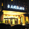 Отель Haoting International Hotel, фото 17