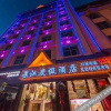 Отель Yupin Jingjiang Resort Hotel (Xishuangbanna Jinghong Gaozhuang Xishuangjing Branch), фото 25