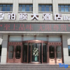 Отель Yinjing Hotel (Alxa Hi-Tech Zone Branch), фото 1