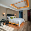 Отель Harbin 22C Boutique Hotel, фото 2