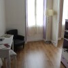 Отель House With 2 Bedrooms in Saint-estèphe, With Enclosed Garden and Wifi, фото 2