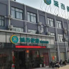 Отель City Comfort Inn Chizhou City High Speed Railway Station, фото 1