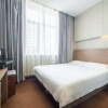Отель Xilehui Holiday Hotel, фото 15