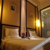Отель Jiangnan Impression Hotel Zigong, фото 3