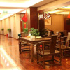 Отель Cixi Hotel, фото 12
