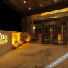 Отель Huatian Hotel, фото 7