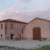 Отель Agriturismo La Palombara, фото 1