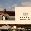 Отель KYMĀNI Boutique Hotel & Suites, фото 4