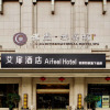 Отель Aifeel Hotel Guangzhou Jiangwan Guangdong General Hospital Donghu Metro Station, фото 3