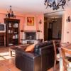 Отель De Felipe Casa Rural, фото 3