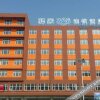 Отель Eaka 365 Hotel Guangping Jinguangyuan, фото 1